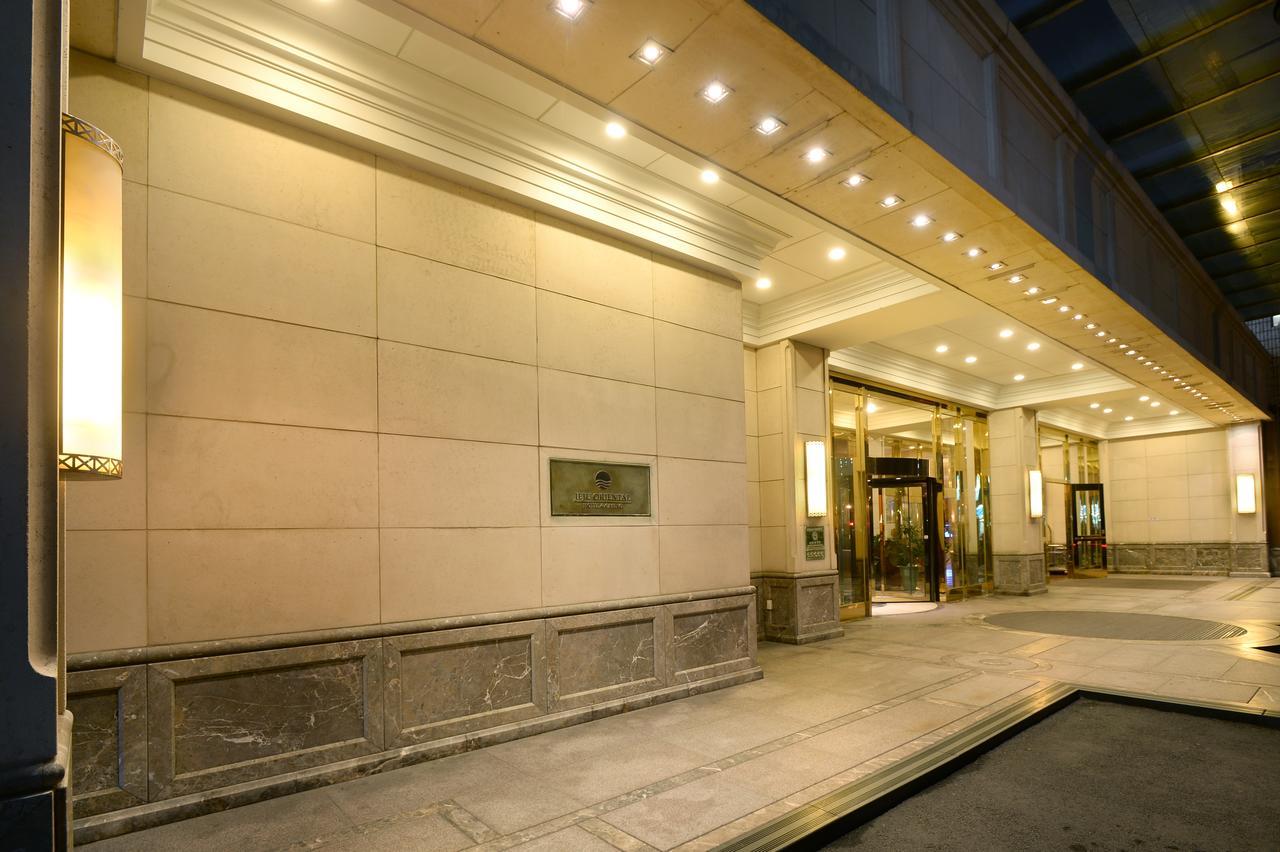 Jeju Oriental Hotel & Casino Exterior photo